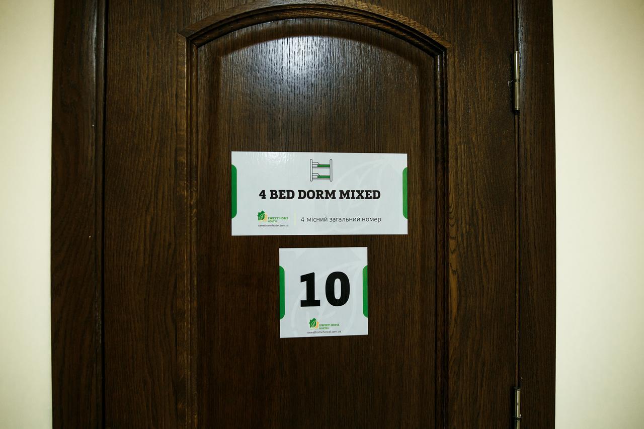 Sweet Home Hostel / Guest House Chernivtsi Exterior photo
